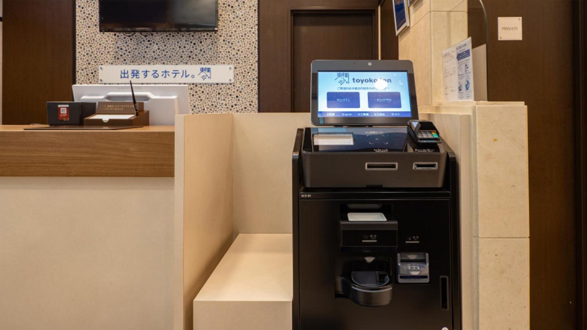 Toyoko Inn Tokyo Eki Yaesu Kita Guchi Экстерьер фото