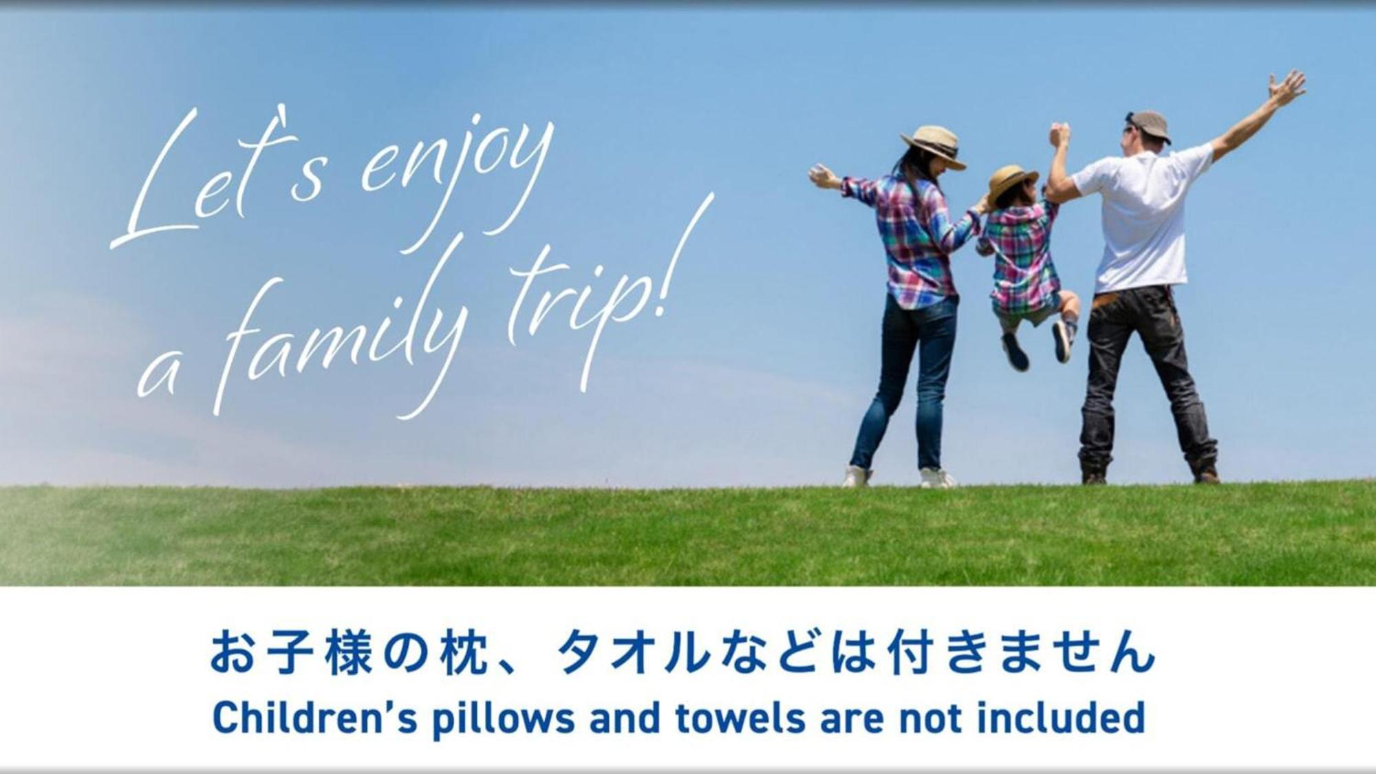 Toyoko Inn Tokyo Eki Yaesu Kita Guchi Экстерьер фото