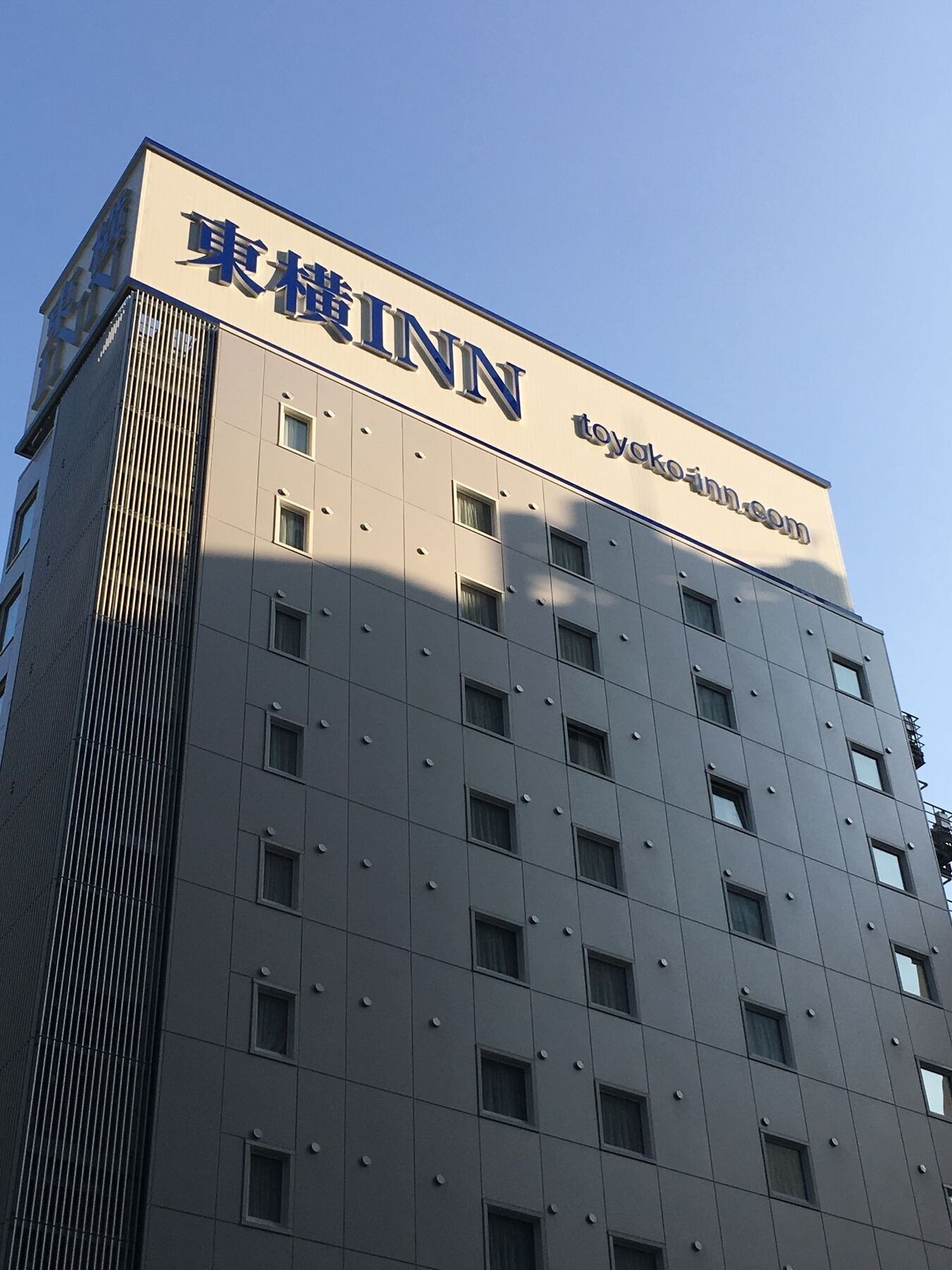 Toyoko Inn Tokyo Eki Yaesu Kita Guchi Экстерьер фото