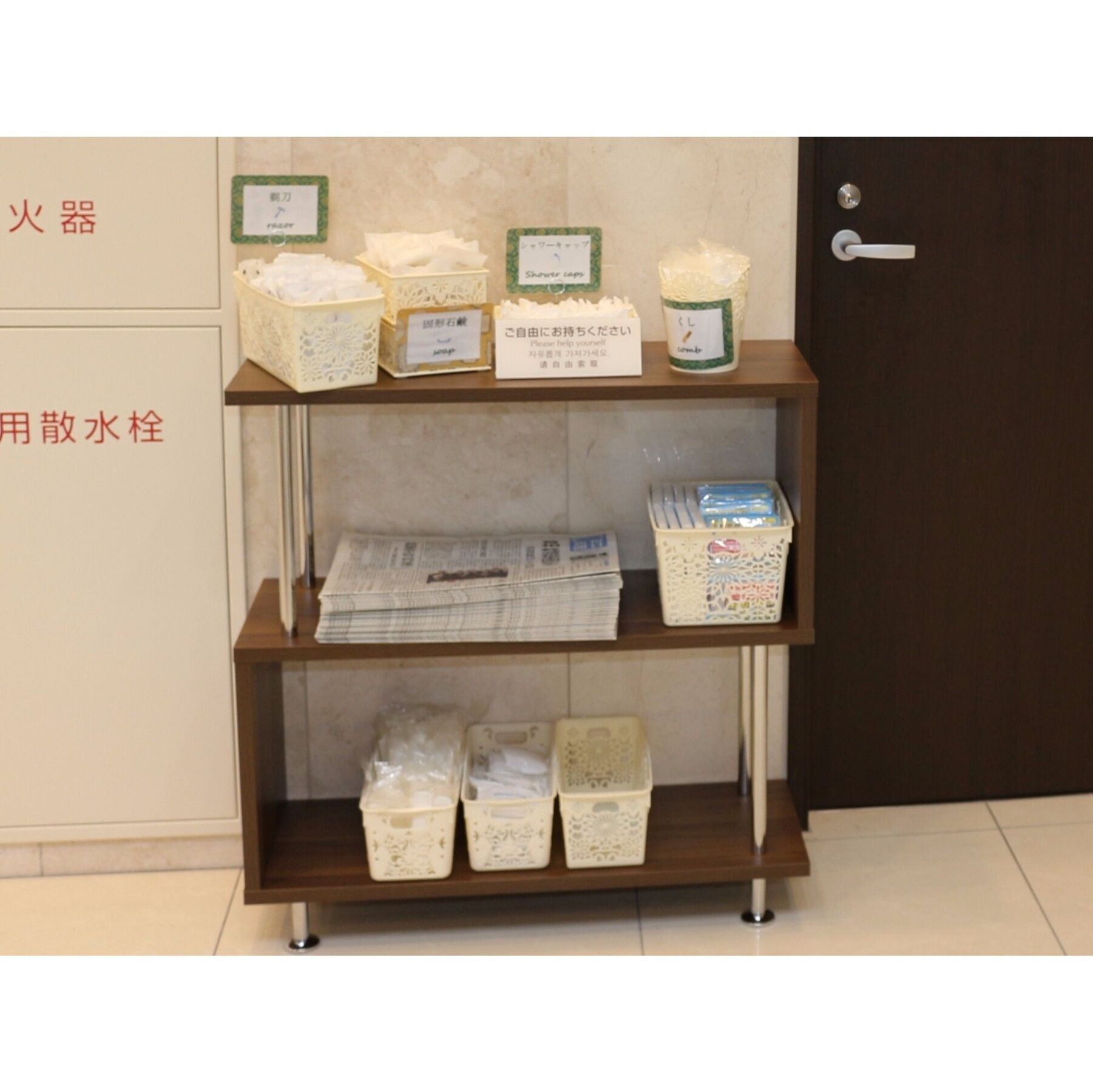Toyoko Inn Tokyo Eki Yaesu Kita Guchi Экстерьер фото